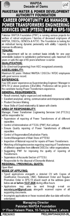 WAPDA Pakistan Water And Power Development Authority Jobs 2026