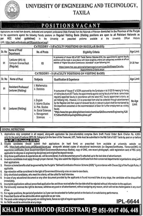 Balochistan University of Engineering and Technology Apply Jobs 2026
