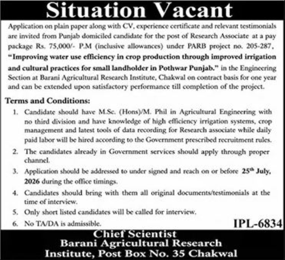 Barani Agricultural Research Institute Chakwal Jobs 2026