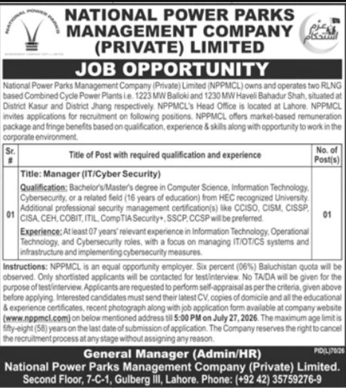 National Power Parks Management Company Pvt Limited Jobs 2026