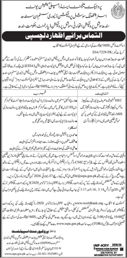 Sindh Social Protection Authority SSPA Karachi Jobs 2026