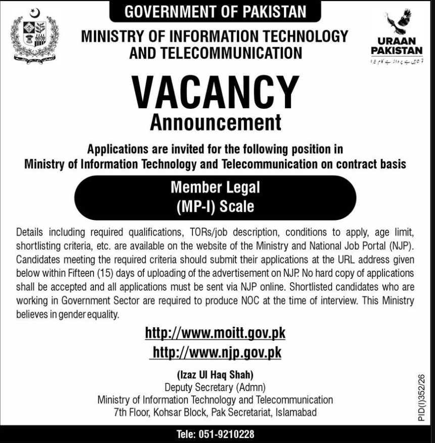 Ministry of Information Technology And Telecommunication MOIT Apply Jobs 2026