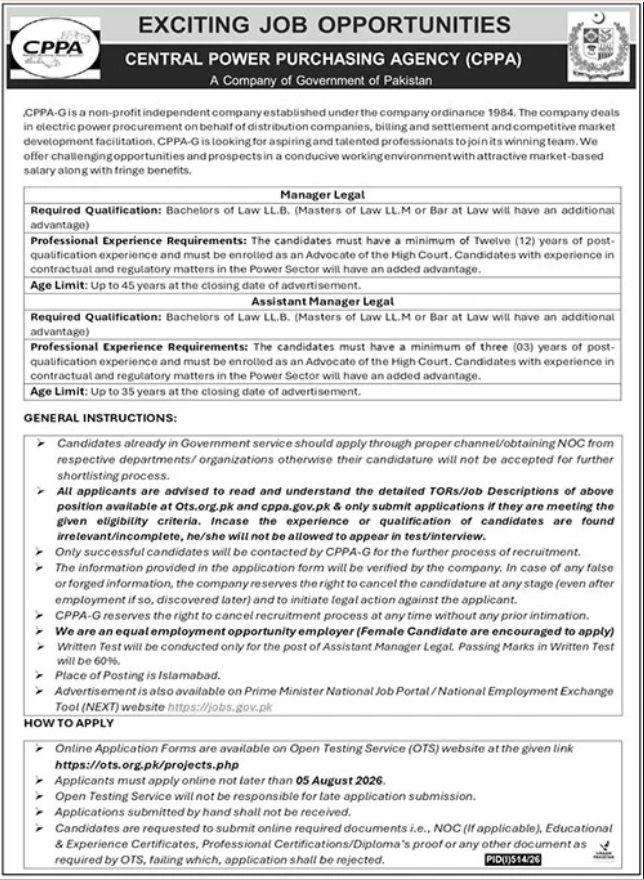 Central Power Purchasing Agency CPPA Jobs 2026