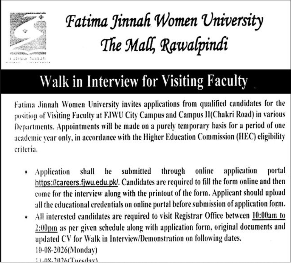 Fatima Jinnah Women University Rawalpindi Jobs 2026